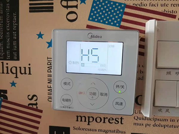 仙游美的空调维修