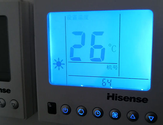 仙游海信中央空调维修电话在哪里找